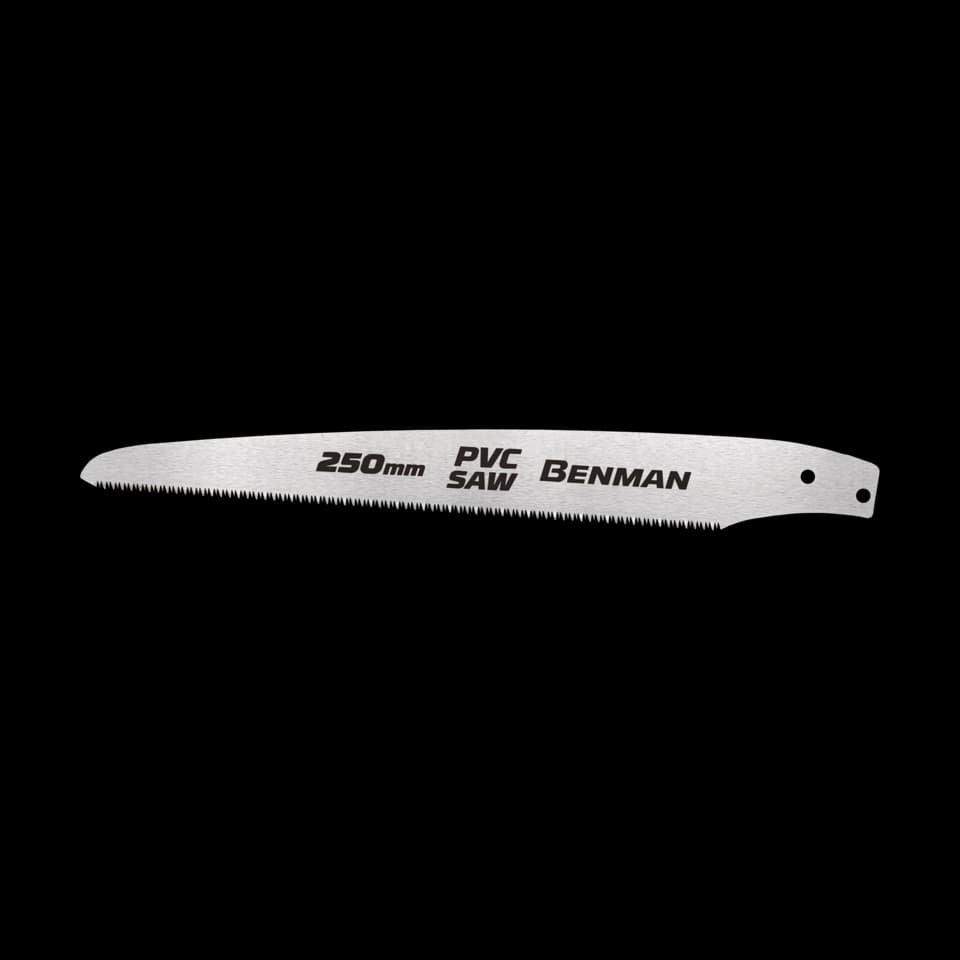 LAMĂ DE REZERVĂ PENTRU FIERĂSTRĂU DE TAIAT CRENGI - PVC, CU DINŢI FINI 3D, 25cm, BENMAN