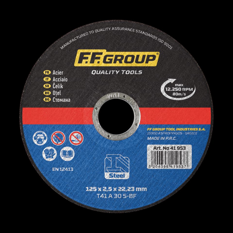 DISC TAIERE OTEL 230x3.0, FF GROUP